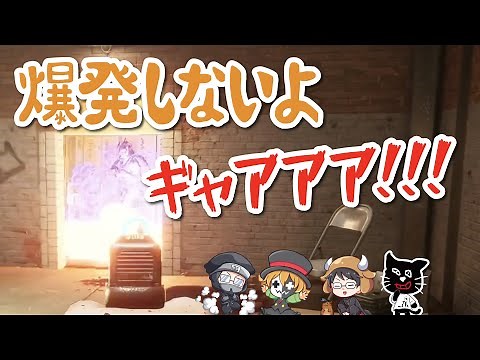 フラグ回収するTOP4 〜絶叫編〜