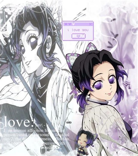 [#RANT] so yeah there's no slime #fyp #rant #shinobu #kny #demonslayer