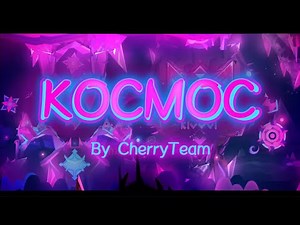 [TOP 10] New KOCMOC w/clicks [Geometry Dash]
