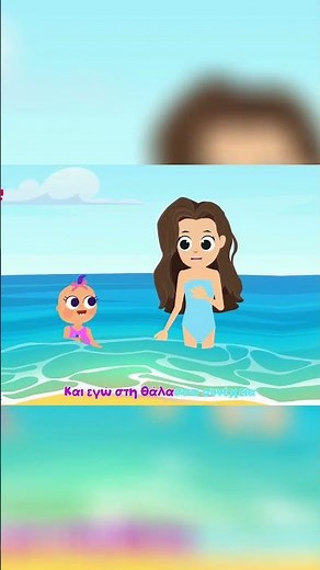 Καλοκαιράκι ήρθε πάλι παιδιά!! @ABCKiddiesTV |Παιδικά τραγούδια για νηπια & παιδιά|#nurseryrhymes