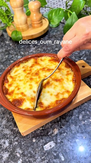 باستيشيو بالخضر: وصفة لذيذة وسهلة التحضير