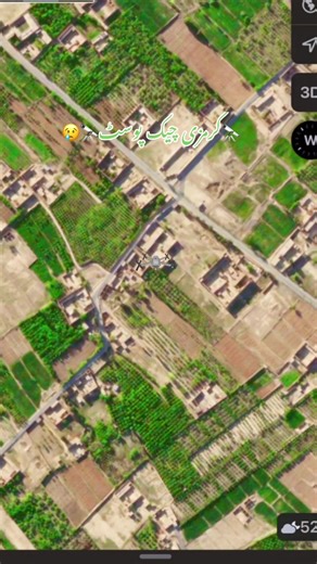 Exploring the Cultural Significance of WiFi Locations