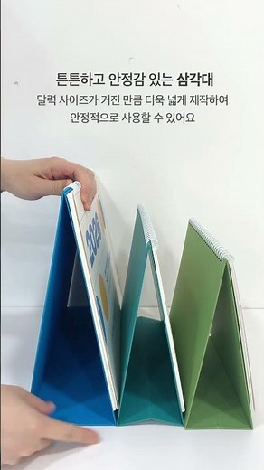 [INDIGO] 빅 사이즈의 스케줄 일정 기록 탁상 달력📅｜2026 기본 대형 B4 탁상 달력 #2026년 #대형탁상달력 #탁상달력 #달력 #연말선물 #새해선물