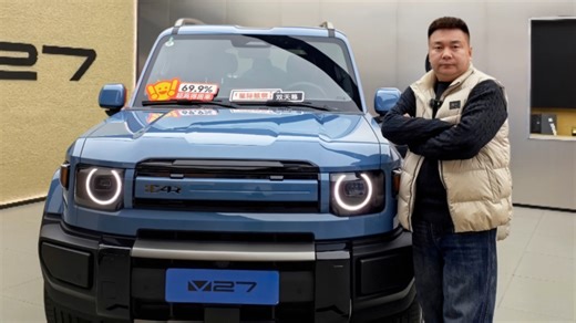 省下购置税！iCAR V27实车到店，现在盲订“闭眼冲”！