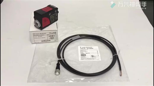 Germany Leuze Electronlc Color Mark Sensor HT3C.XL-4P-M8,KRT21M-09.PL3/42-M12,GS 63B/6D.3-S8