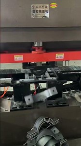 Automatic steel pipe clamp making machine #machine #clamp #pipeclamp