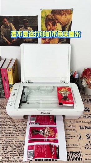 Well and outstanding printer machine for everyone too outstanding printer for school children work.