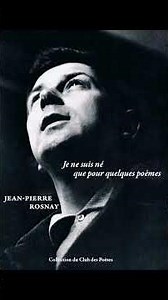 Excerpt from: Ink Between Two Waters by Jean-Pierre Rosnay, The Poets' Club Collection (Paris)
