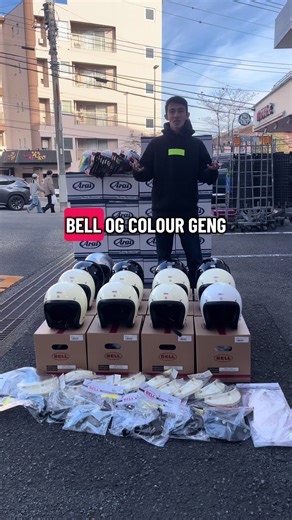 Bell 500 TXJ: Produksi Japan dengan Pilihan Warna Menarik