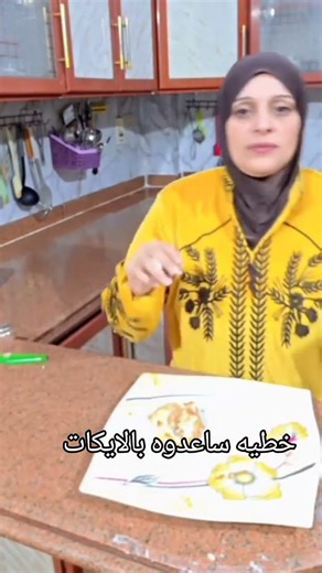 #ترند #لبنان #تحشيش #العراق_السعودية_قطر_الامارات_الكويت_اليمن_الخليج_سوريا_مصر_لبن #في هذا اليوم #