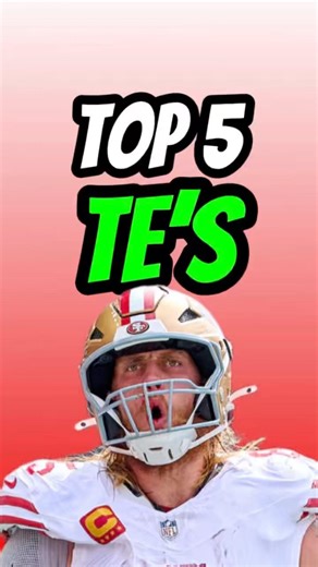 Top 5 NFL Tight Ends🚨🏈#nfl #fantasyfootball #tightend #football #sports