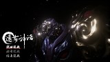远古神话 The Lost Mythologies 试玩解说 中国剧情韩国大腿欧美怪物 半成品的感觉