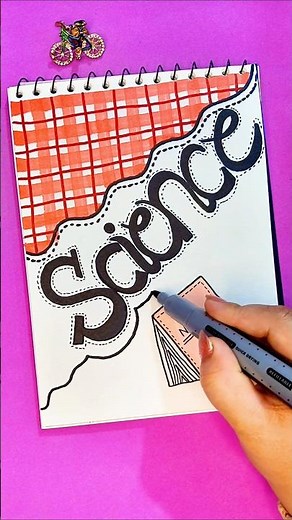 Science Front Page Design ✨ | Easy Notebook Cover Idea for School Students | #Shorts