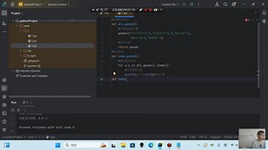 python_13_自动售货机