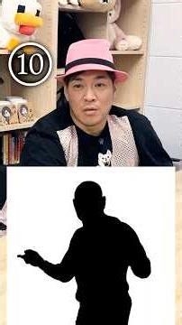 有名すぎるポーズからの出題！このシルエットのプロレスラーは誰？#プロレス #プロレスラー #ノア #武藤敬司