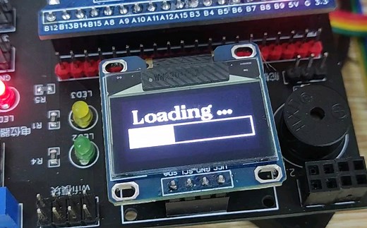 花了一晚上成功将u8g2移植到了stm32上面