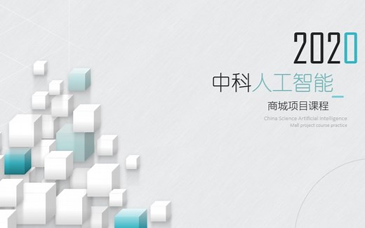 P1.Python运行原理简介