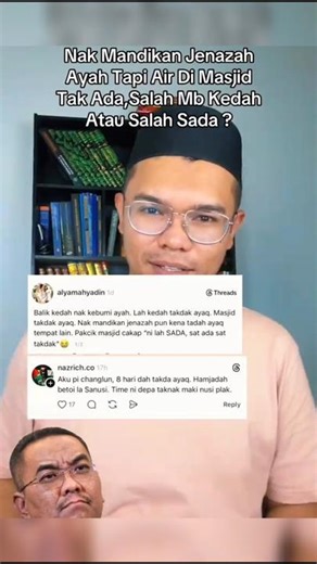Nak Mandikan Jenazah Tapi Air Di Masjid Tak Ada ?
