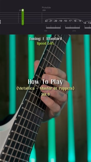 123riff | How to play Metallica - Master Of Puppets Solo (half speed) 🤘 Guitar Solo 🎸 Guitar: ESP LTD Arrow Arctic Metal Strings: @ernieball -... | Instagram