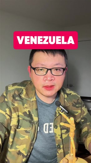 01.03 This Was an Illegal International Operation | operation paper clip