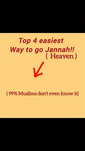 Easiest way for Jannah#jannahcalling #quotes #motivation