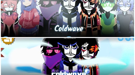 节奏盒子Cold wave.EXM、云屿新旧结合改版。