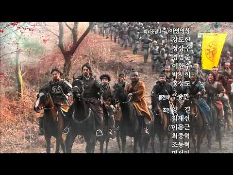 [고구려 사극판타지] 주몽 Jumong 59회 예고