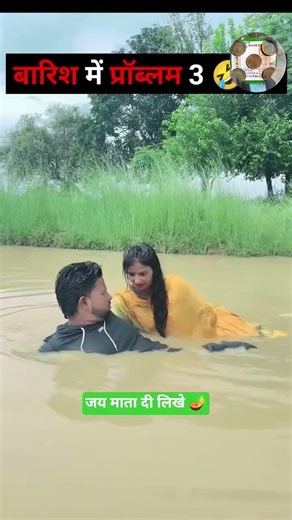 # #timelapse #hindudeity #newमारवाड़ीcomedy #viral #shortsfeed