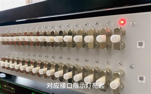 DDF智能配线架功能实物演示