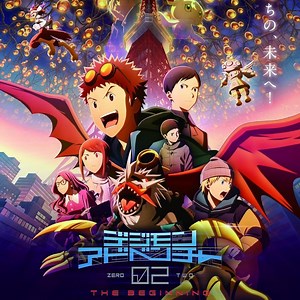 Digimon Adventure 02: The Beginning [Trailers] - IGN