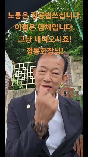 2026년 6월 24일