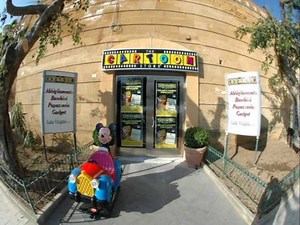 36K views · 55 reactions | Apri prima del periodo natalizio, e fai BINGOOOOOOO Apri la tua attività nella tua città in franchising, con il nostro marchio, con abbigliamento e gifts del mondo dei cartoni . Basic € 20.000,00 + iva (arredo, fee e merci) Prestige € 25000,00 + iva (arredo,fee, scenografia e merci ). info@thecartoonstore.eu tel 02 30314590 | The Cartoon Store | Facebook