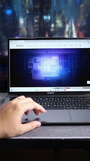 奥睿科Obook 超能本办公学习全搞定！