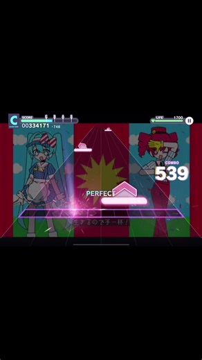 Exploring the Mesmerizer Trend with Hatsune Miku