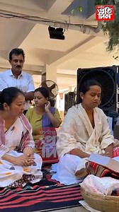 2M views · 34K reactions | ▶জুবিন গাৰ্গৰ কাহিলীপাৰৰ বাসগৃহত ভাগৱত পাঠ। #AsomiyaPratidin #ZubeenGarg | Asomiya Pratidin | Facebook