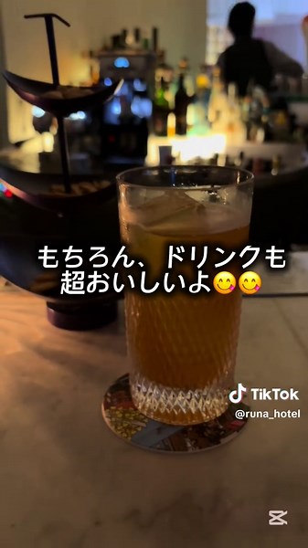 テンション上がりまくりのパリピホテル、W大阪✨ 驚きのデザインでホテル自体も魅力的だし、今なら万博目的の滞在でもおすすめ！ まだ行ったこと無い人は、今なら割引使えるからぜひ行ってみてね💖 #PR #TikTokGO #w大阪 #大阪ホテル #ホカンス #大阪関西万博2025