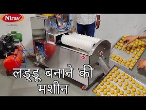 laddu making machine / automatic laddu making machine / besan laddu making machine