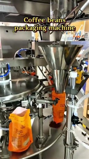 Coffee Beans Packing Factory Mein Kaise Hoti Hai? ☕ | Full Process #factorytour #youtubeshorts