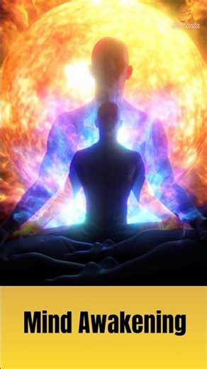 Are You Awakening? #SpiritualAwakening #MindAwakening #ChosenOne