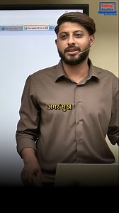 17K views · 28 reactions | Coding seekho always supports our students | CoDing SeeKho | Facebook