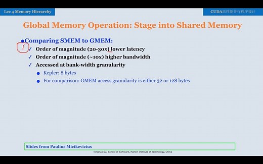 4-4 GPU存储优化之3使用共享内存并避免存储体冲突