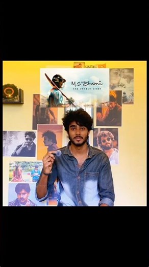 MS Dhoni-2016🎬#comradesays#msdhoni#msd#india#biopic#dhoni#cricket#cinema#films#movie