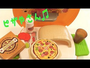Let's play real pizza restaurant!