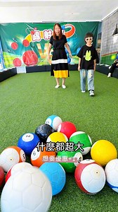 新竹馬武督統一渡假村限時優惠 ✔ 超過25種設施免費玩 ✔ 千元體驗活動直接送 ✔ 2025全新設施搶先玩 👨‍👩‍👧‍👦 兩大兩小平日$4099起，暑假$5099起，升等二大床家庭房，送迎賓點心＋$500晚餐折價券，還送瘋帽遊園、兒童釣魚等活動！ | 瑞貝卡一家