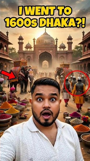 What Dhaka Looked Like 400 Years Ago #BangladeshHistory #OldDhaka #Shorts