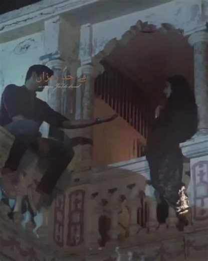 The Beginning of My Novel: A Voice-Over Experience