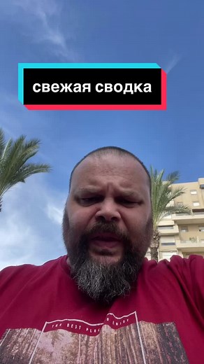 Explore the Best Place with Nature Graphics