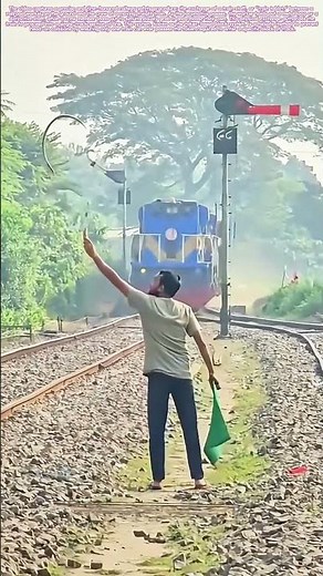 Passing the Baton: The Physical Token That Governs the Tracks