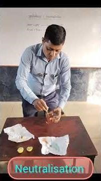 neutralisation reaction|neutralisation reaction kise kahte hai |practical of neutralisation reaction