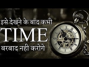 STOP🚫 WASTING YOUR TIME | Best Motivational Video on Time